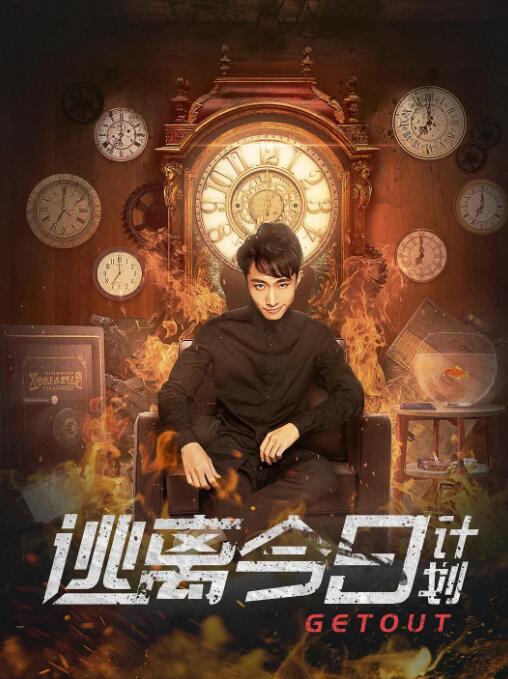 99久久精品免费精品国产