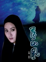 99久久精品免费精品国产